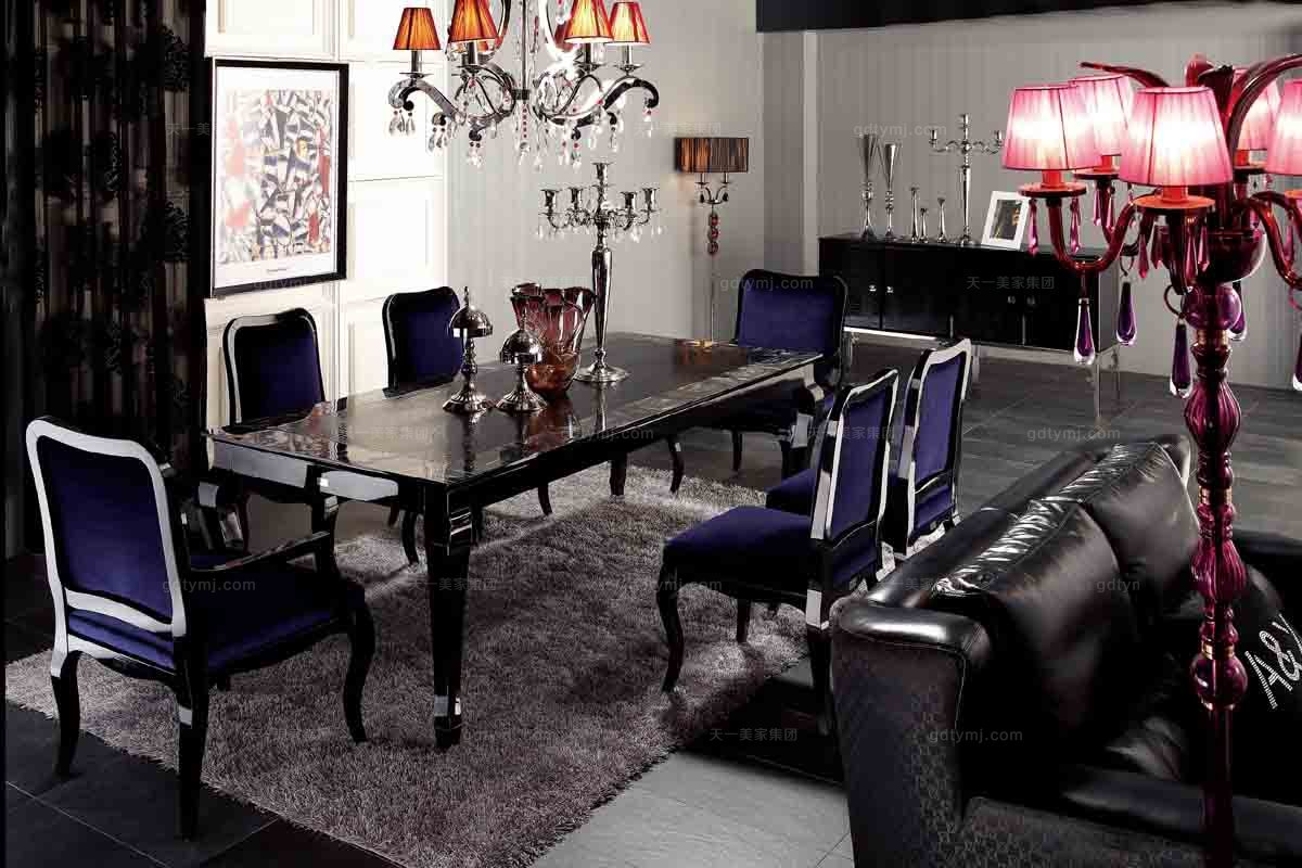 高端時尚后現代扶手椅