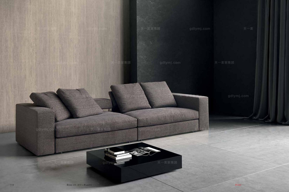  Dema高端時尚簡約現代三位沙發