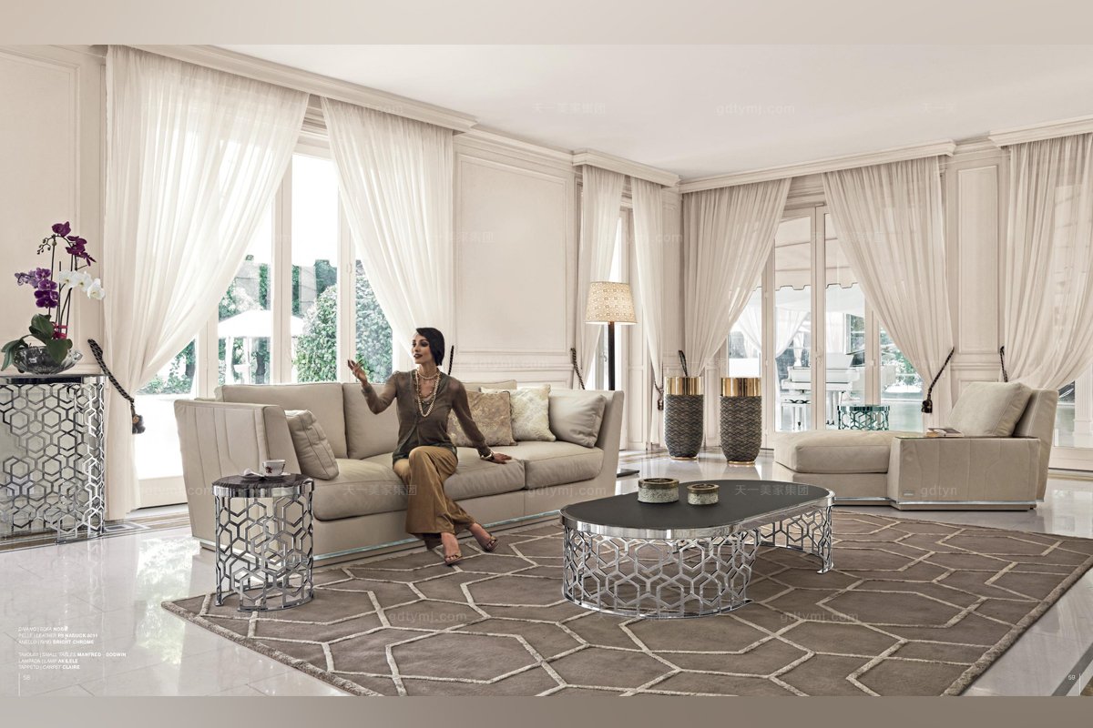 Longhi現代風客廳系列