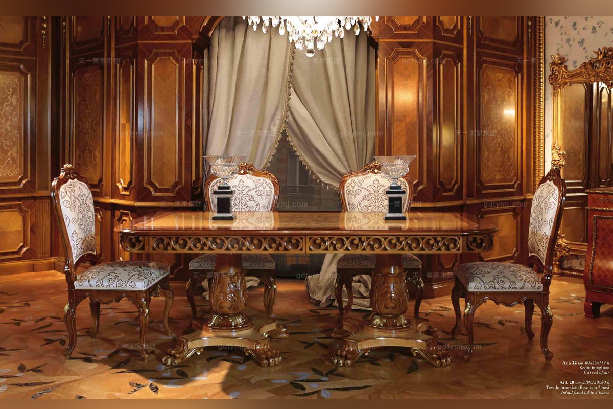 Minotti Luigi&Benigno歐式實(shí)木雕花木皮拼花餐廳系列