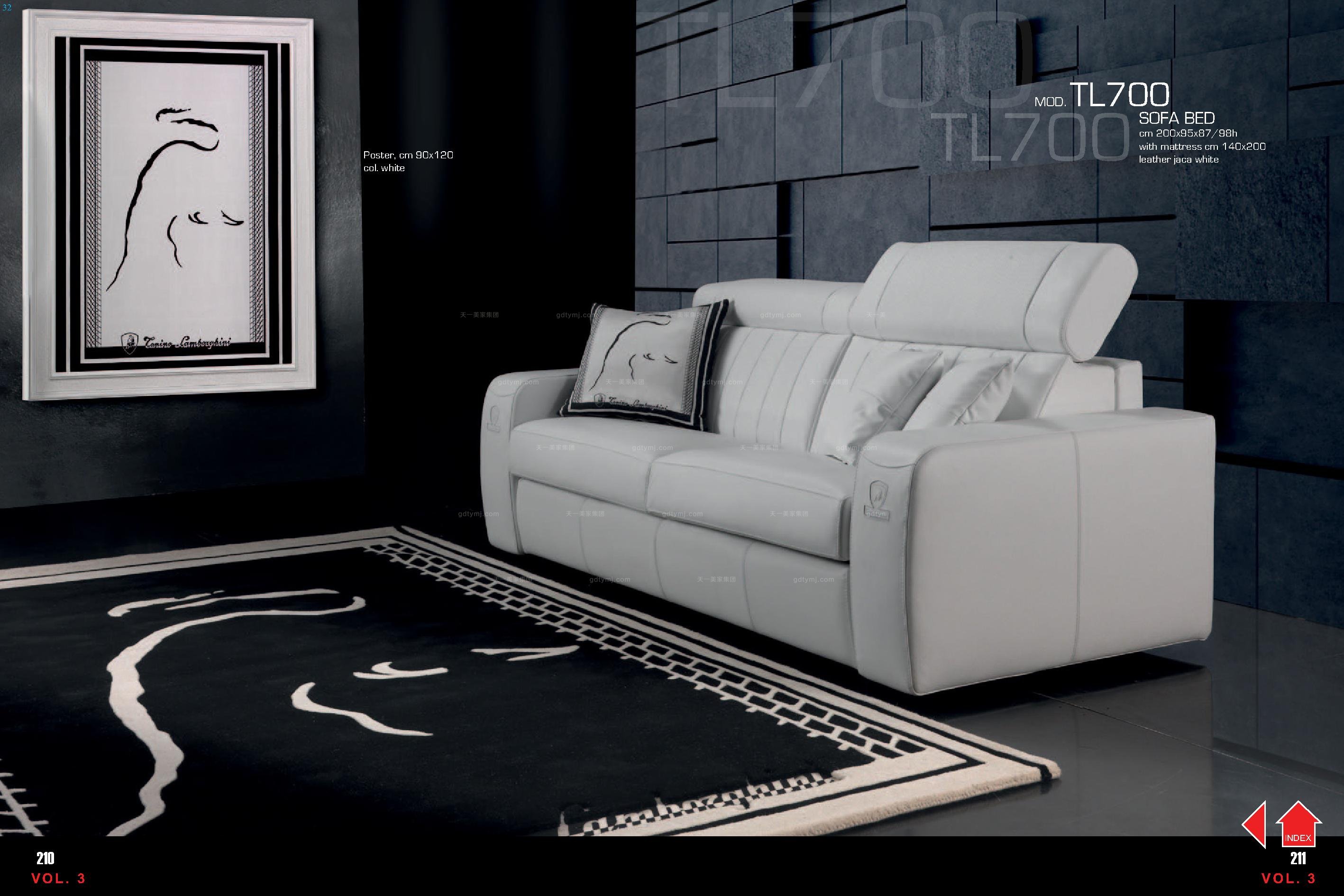 高端時尚意大利進口蘭博基尼系列真皮多功能沙發床