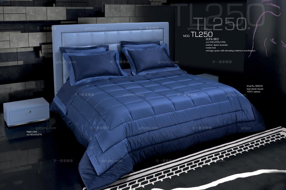 高端時尚現代意大利進口蘭博基尼系列藍色雙人床