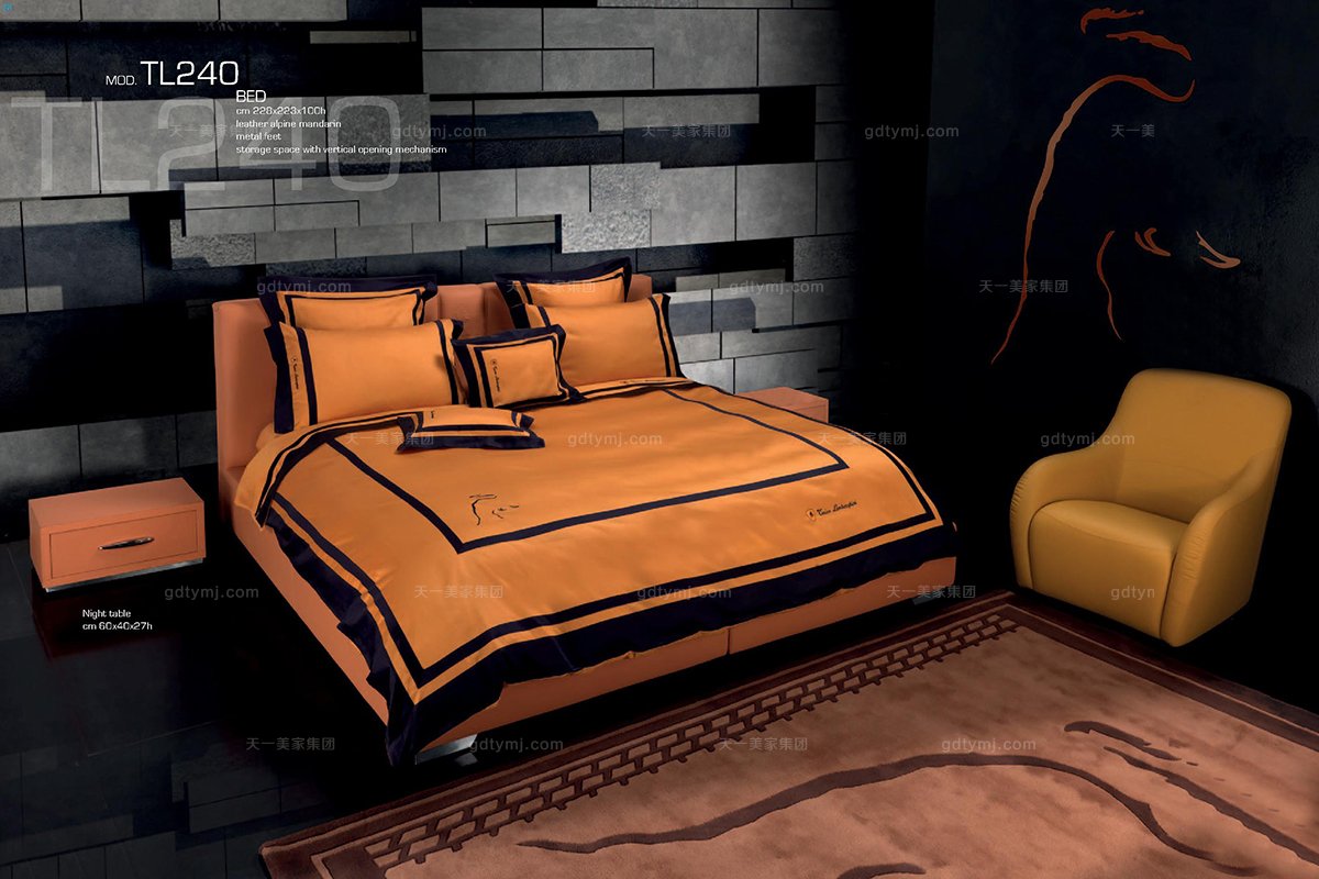 高端時尚現代意大利進口蘭博基尼系列橙色雙人床