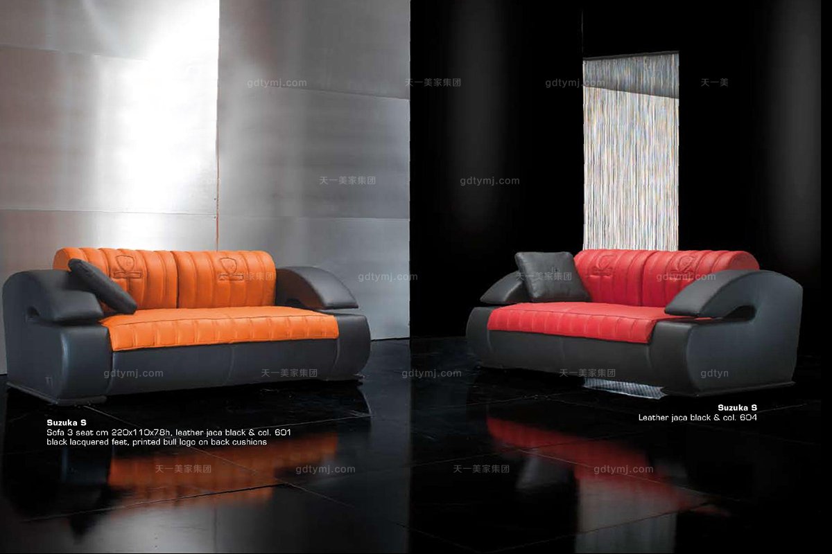 高端時尚現(xiàn)代意大利進口蘭博基尼系列扶手沙發(fā)組