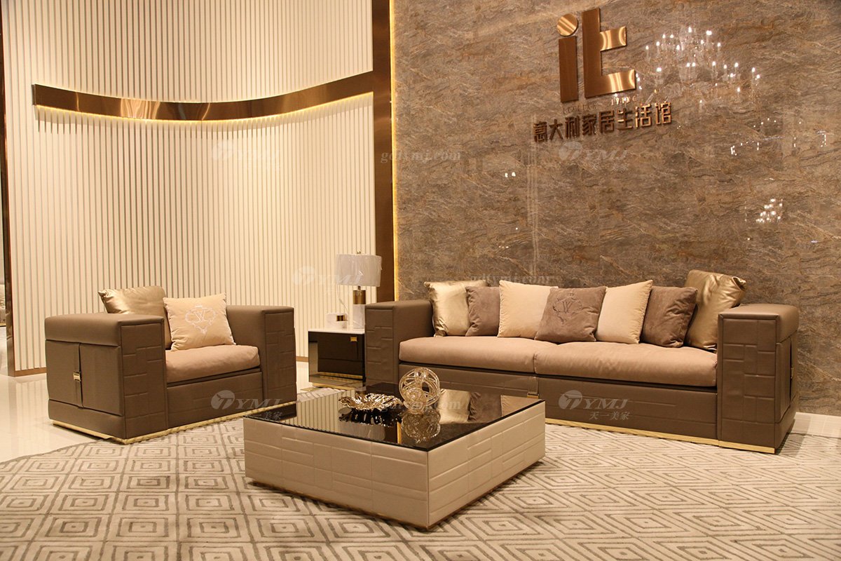 高端意大利純進口別墅豪宅輕奢家具品牌時尚客廳真皮沙發組合場景1