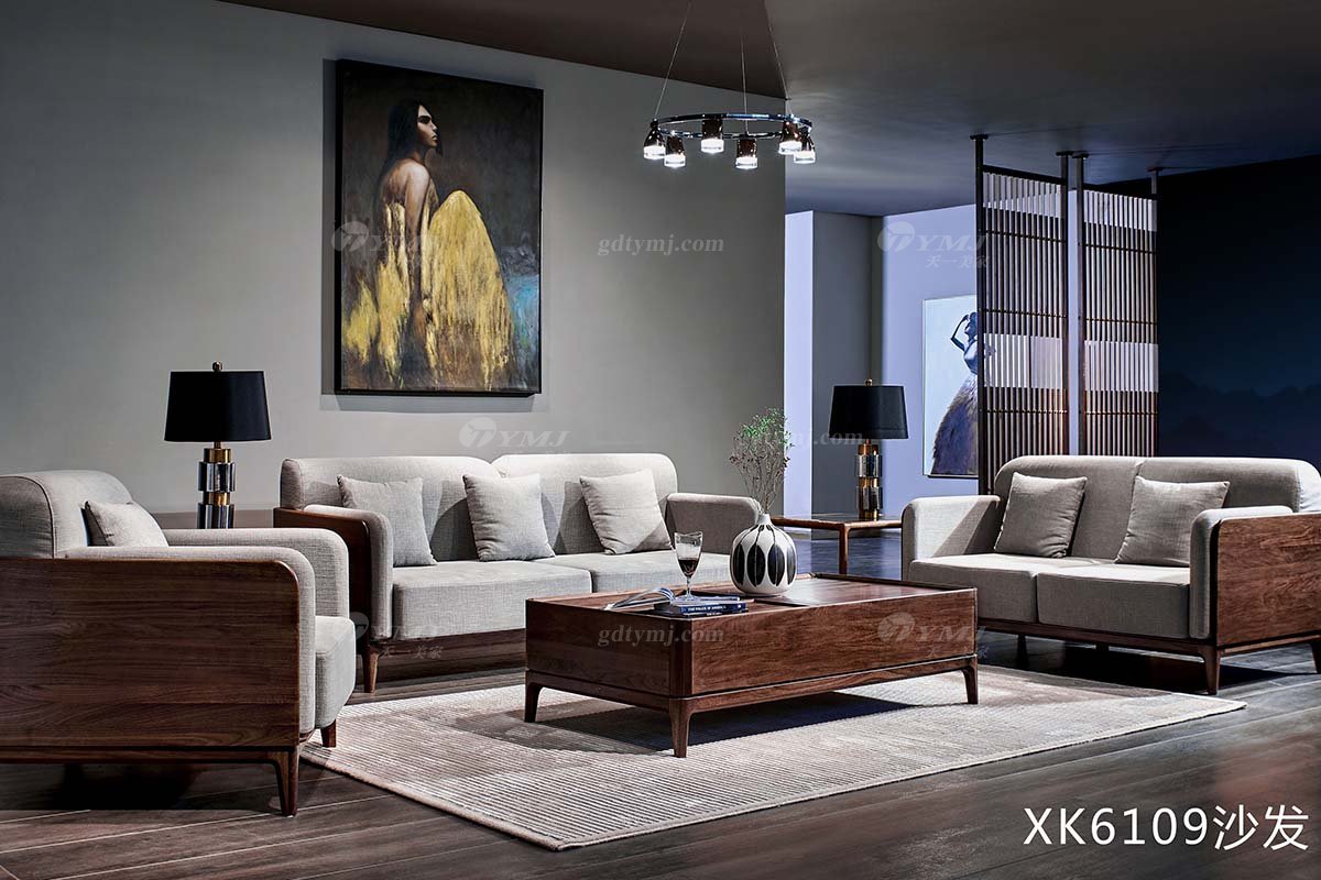 高端別墅家具品牌高檔樣板房家具輕奢新中式風格黑胡桃高彈高密度海綿優質布