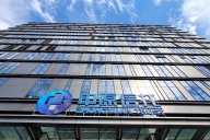 天一美家 | 中原信托大廈中式、現代簡約風格軟裝項目案例分享！