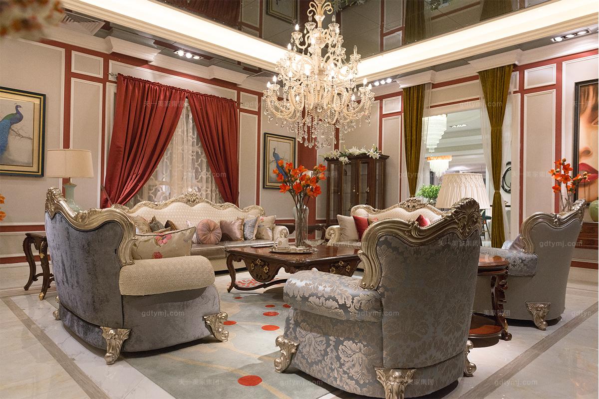 天一美家奢華家具客廳沙發