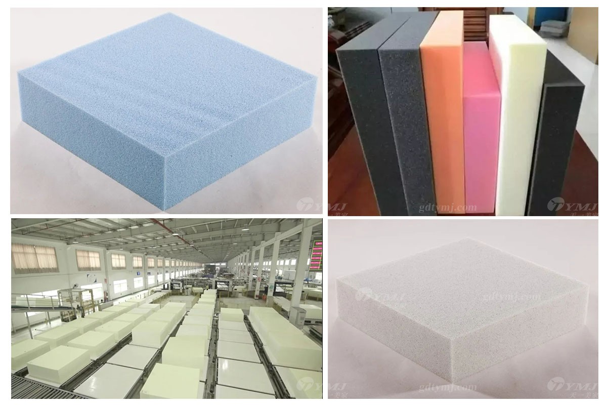 天一美家優質海綿