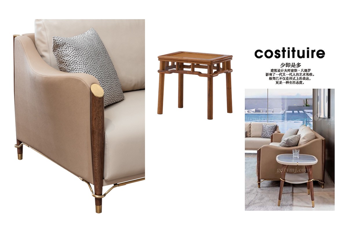 意式簡約客廳三位沙發