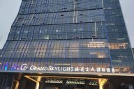 【天一美家力作】信豐格蘭云天國際酒店現(xiàn)代輕奢客房、套房、公區(qū)家具工程項(xiàng)目案例完工擺場實(shí)景！