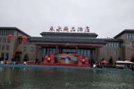 天一美家 | 內(nèi)丘水樂頤品星級酒店家具現(xiàn)代簡約風格項目工程案完工實拍！