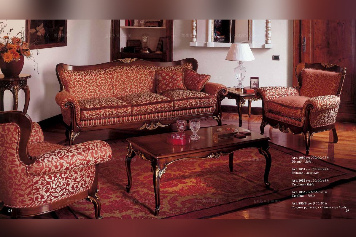 意大利進口沙發