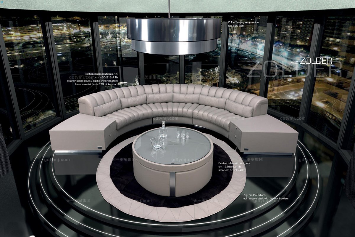 頂級奢侈家具品牌轉角沙發